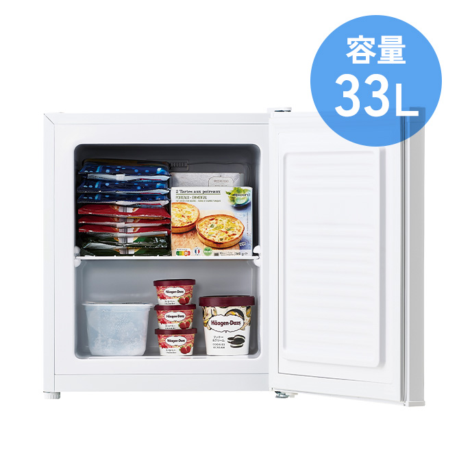 世田谷自然食品 小型冷凍庫 容量33L