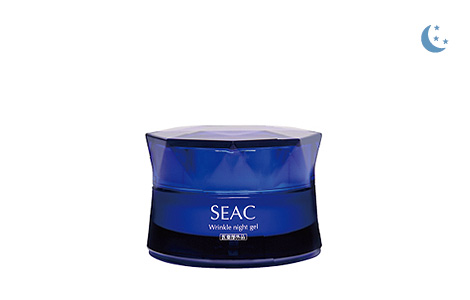 SEAC(シーク)夜用オールインワン　50代からの乾燥肌対策にオススメ